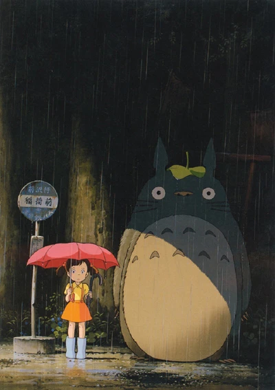 Anime: Il mio vicino Totoro
