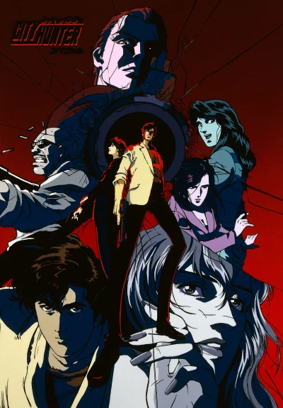 Anime: City Hunter: Arrestate Ryo Saeba