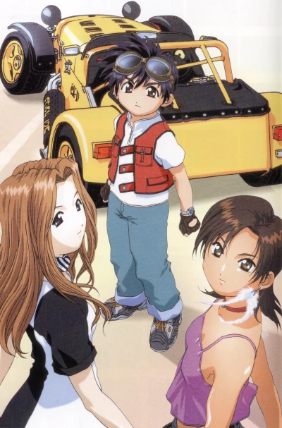 Anime: éX-Driver