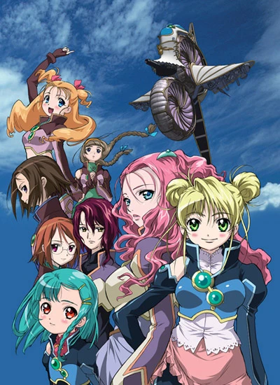 Anime: Simoun