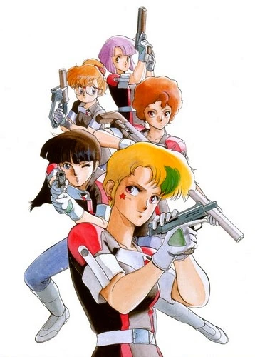 Anime: Gall Force 2: Distruzione