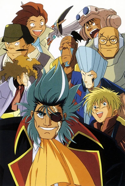 Anime: Hakugei: Legend of the Moby Dick