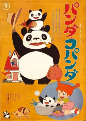 Anime: Panda! Go, panda!