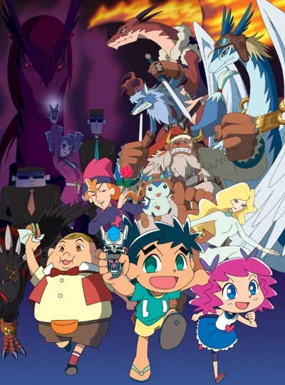 Anime: Legendz: La leggenda dei re draghi