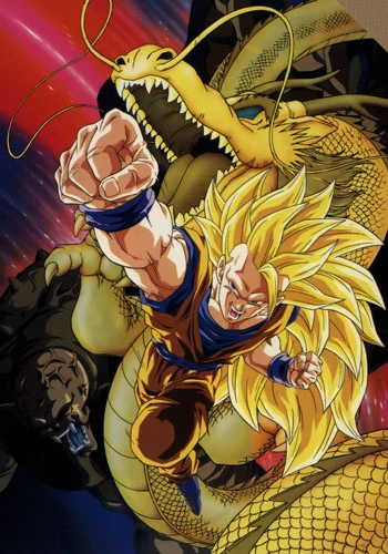 Anime: Dragon Ball Z: L'eroe del pianeta Conuts
