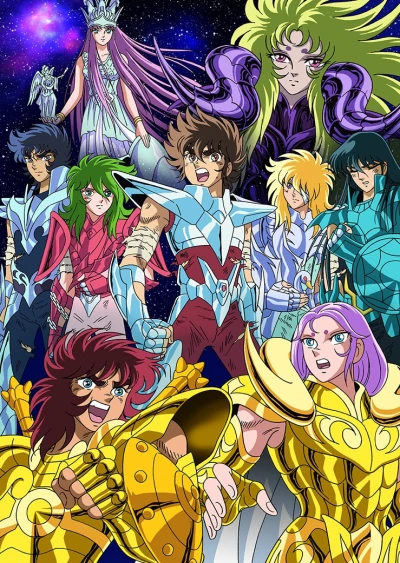 Anime: I Cavalieri dello zodiaco: Saint Seiya - Hades