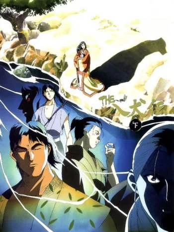 Anime: Hakkenden: Il branco dei guerrieri leggendari