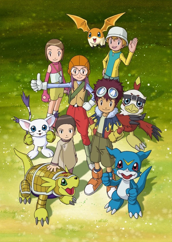 Anime: Digimon Adventure 02