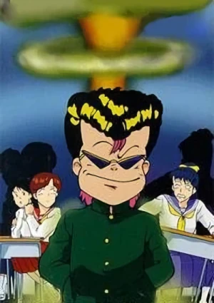 Anime: Bite Me! Chameleon