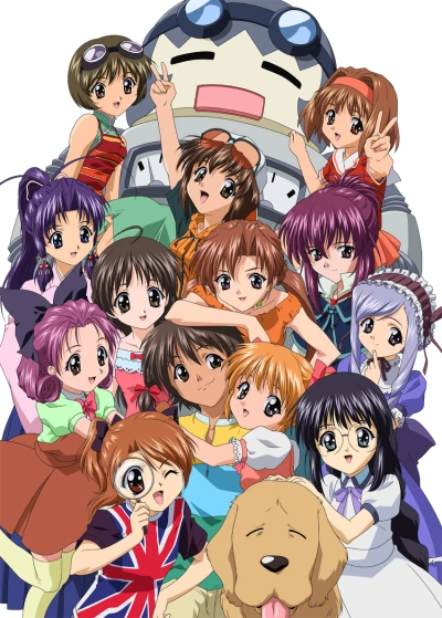 Anime: Sister Princess