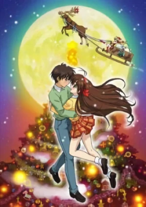 Anime: My Santa