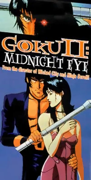 Anime: Goku: Midnight Eye - Parte Due