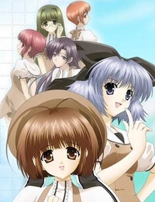Anime: W Wish