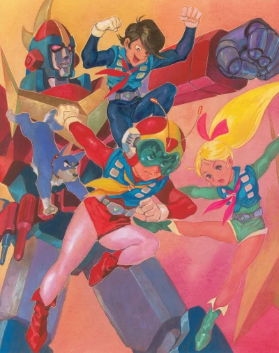 Anime: L'invincibile Zambot 3
