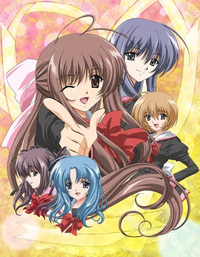 Anime: Final Approach