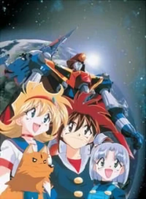 Anime: Mutekiou Tri-Zenon