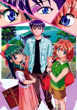 Anime: Please Twins!