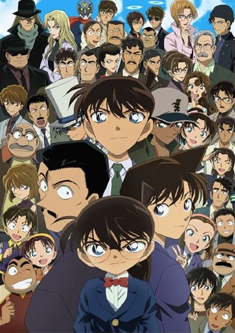 Anime: Detective Conan