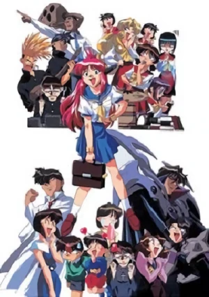 Anime: All Purpose Cultural Cat Girl Nuku Nuku TV