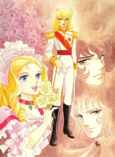 Anime: Lady Oscar