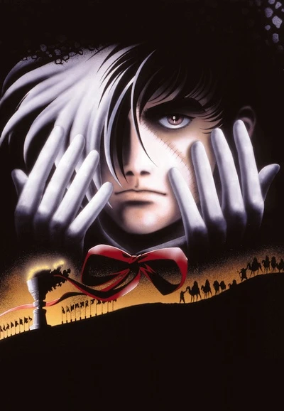 Anime: Black Jack: La sindrome di Moira