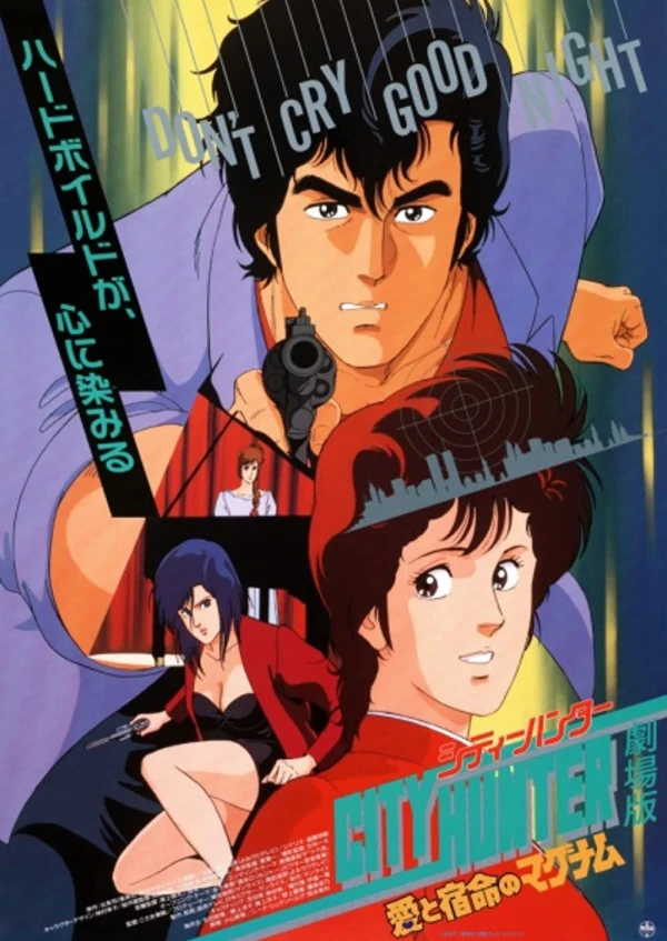 Anime: City Hunter Special 1: Amore, Destino e una 357 Magnum