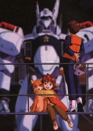 Anime: Patlabor: La Serie
