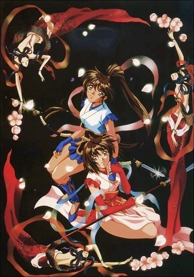 Anime: Twin Dolls
