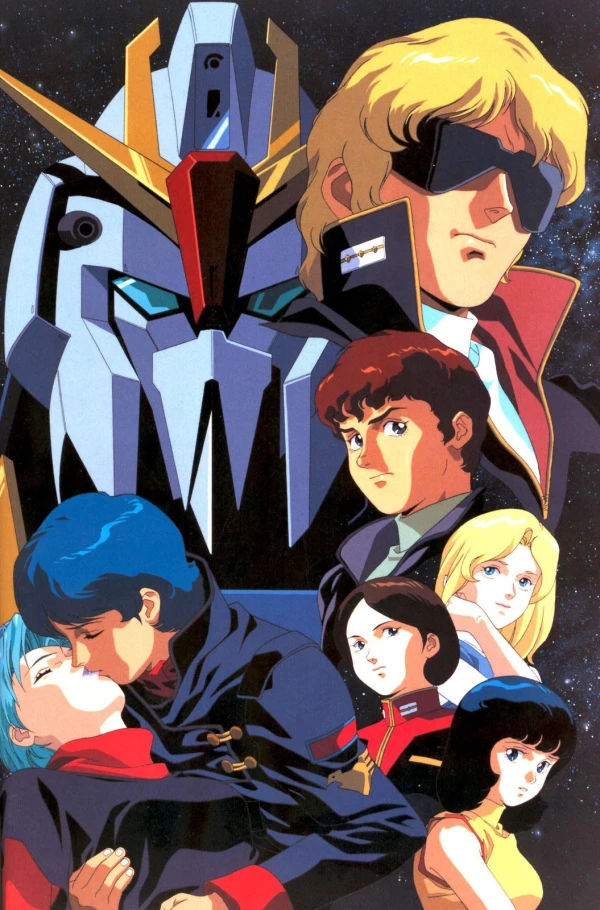 Anime: Mobile Suit Z Gundam