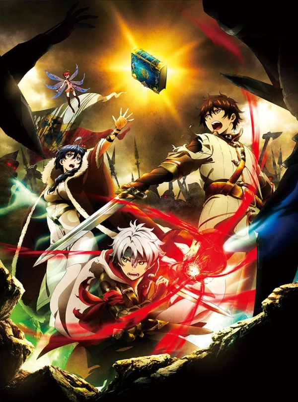 Anime: Chain Chronicle: The Light of Haecceitas (TV Version)