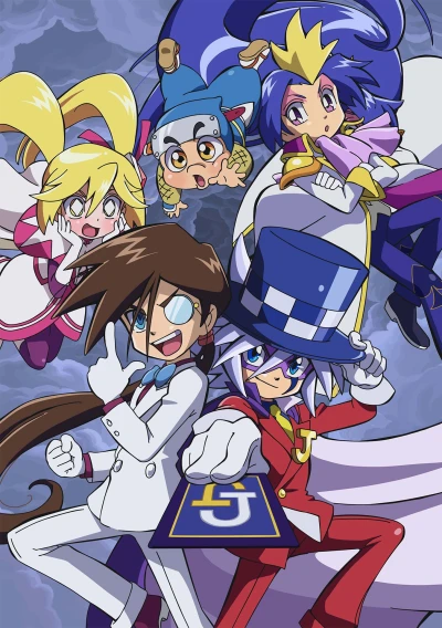 Anime: Kaitou Joker: Seconda Stagione