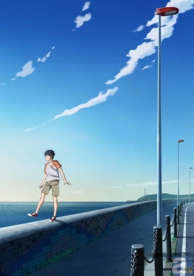Anime: Kurage no Shokudou