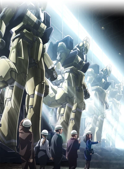 Anime: Aldnoah.Zero Extra Archives
