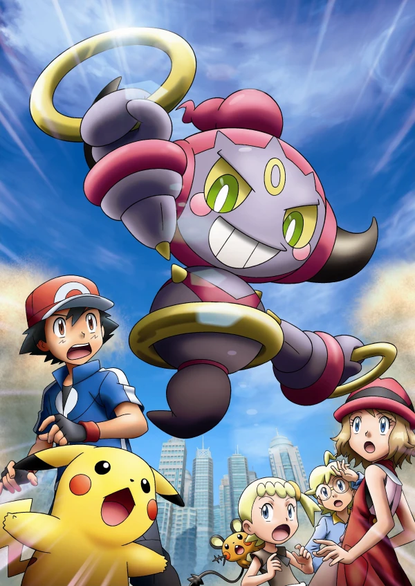 Anime: Il film Pokémon: Hoopa e lo scontro epocale