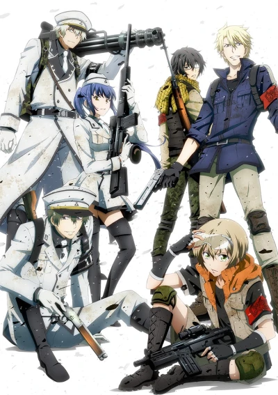 Anime: Aoharu × Machinegun