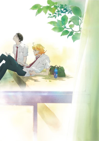 Anime: Doukyusei: Classmates