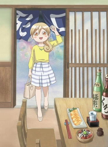 Anime: Wakako Zake