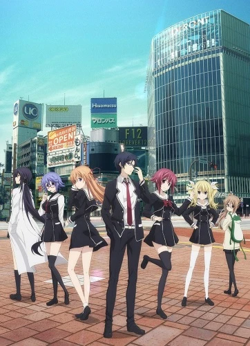 Anime: Chaos;Child