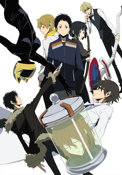 Anime: Durarara!!x2 Ketsu