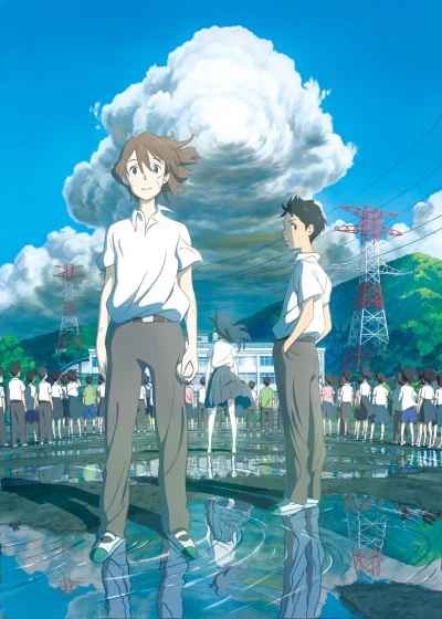 Anime: Typhoon Noruda