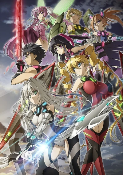 Anime: Hundred