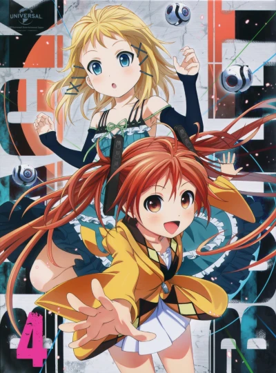 Anime: Black Bullet: Tenchuu Girls