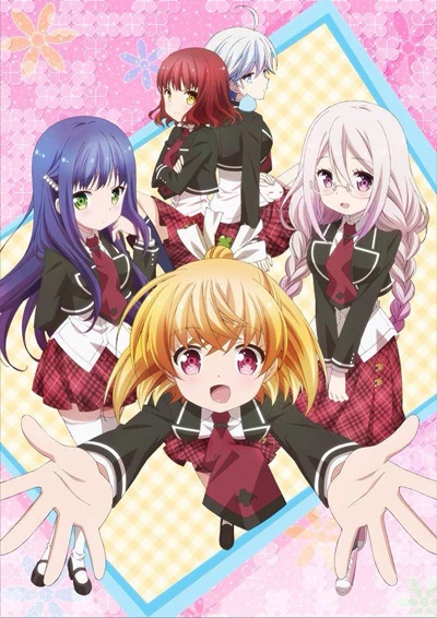 Anime: Anne-Happy