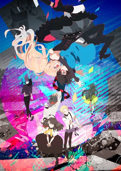 Anime: Gatchaman Crowds Insight: Inbound