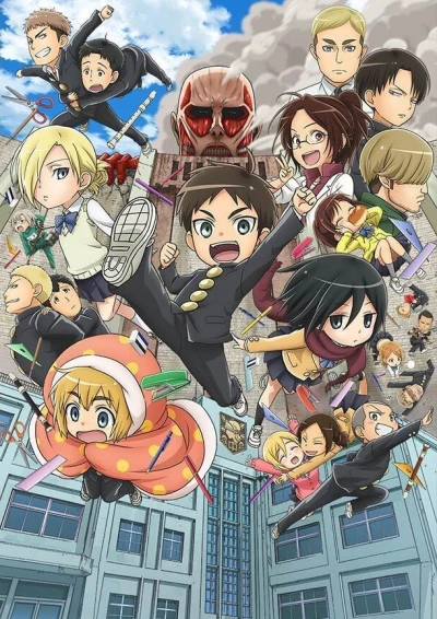 Anime: Attack on Titan: Junior High