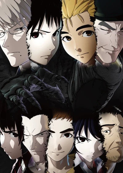 Anime: Ajin: Demi-Human