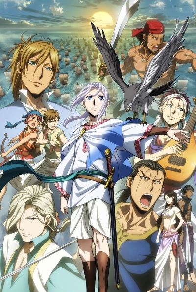 Anime: The Heroic Legend of Arslan: Seconda Stagione