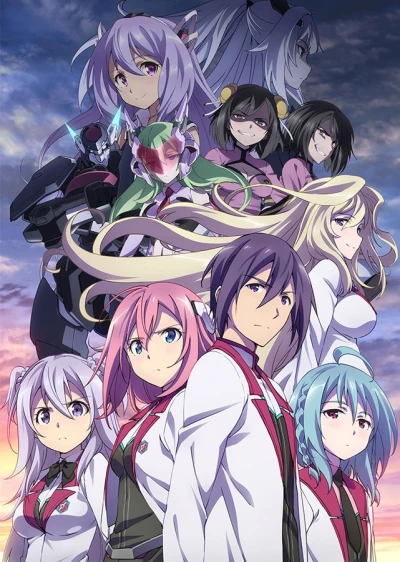 Anime: The Asterisk War 2