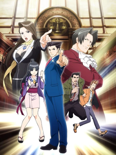 Anime: Ace Attorney