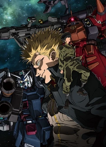 Anime: Mobile Suit Gundam Thunderbolt